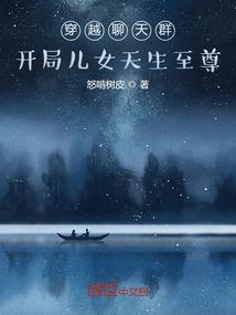 青铜国服