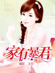 依依不舍得