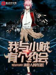 撒狗粮之麦芽糖蜜恋