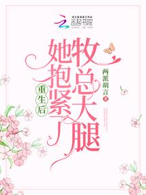 不是很甜不是很苦