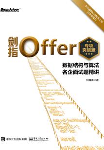 再见时，繁花已落