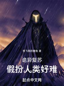 幽冥神爵