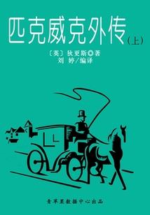 日记强化