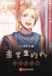 暗夜扶风