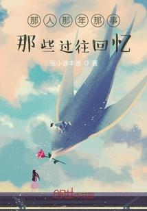 移灵走影之最后的赶尸人