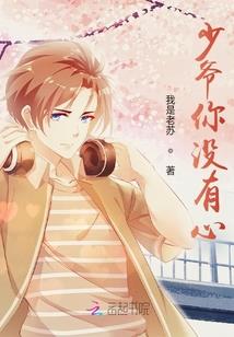 始之空间