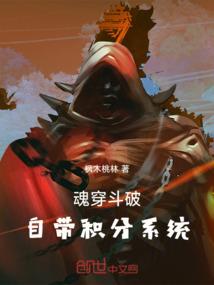 帝尊专宠双世妃