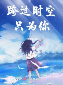 魂将传说