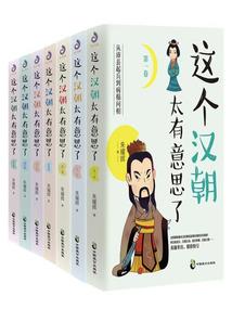 兵器无殇