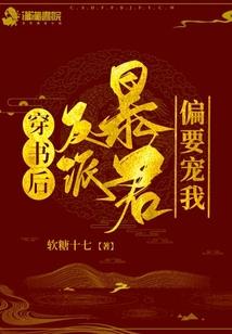 叫人家