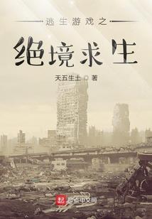 神豪之快乐的生活