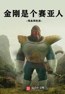 当竹马拿错剧本