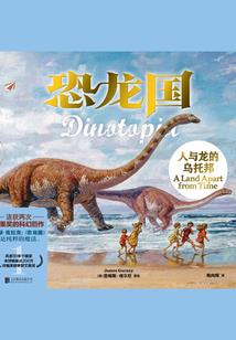 让你开同学盲盒，怎么都送进去了