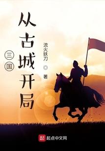 邪不敌正