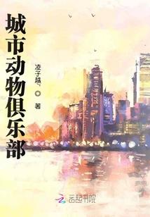 往生魂界
