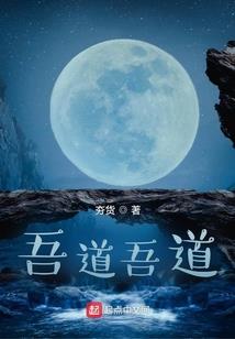 战噬九霄