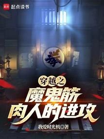 裂痕RESET