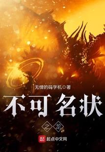 那晚的潮汐与月