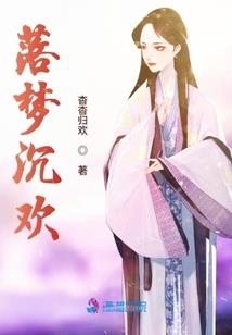 符龙天圣