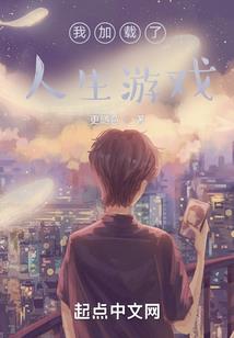 谷围南亭