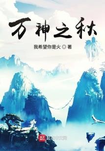 笛音
