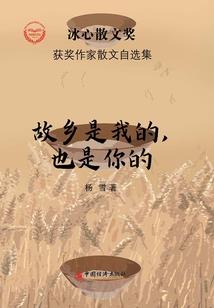 凌极zero