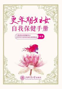 快穿之女配翻身当女主