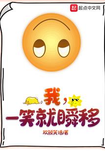 寻逆
