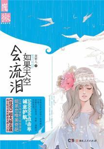 异度暗香何处来