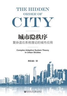 系统之佛门衍道师