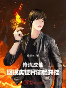 白书阁