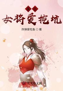 魔塔世界