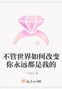 重生星二代：我是歌手