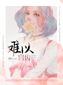皇妃007