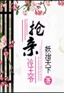 帝魂剑