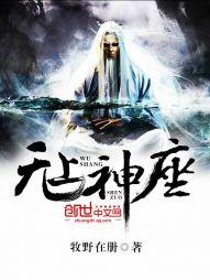 千年等待，只为你