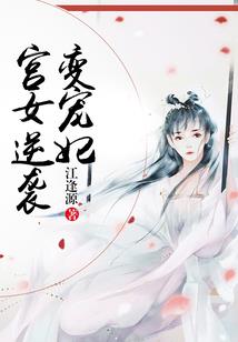全世界都放弃只要你