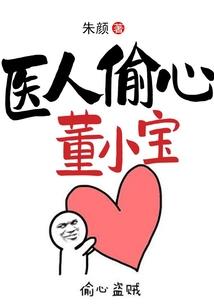 芊然子墨