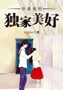 重启机甲文明