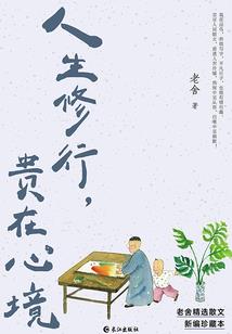 狂傲帝君暗卫妃