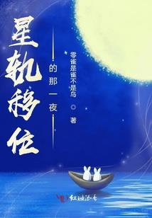 侠心志