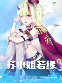 苦中星