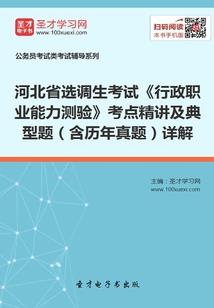 深邃一抹少年蓝