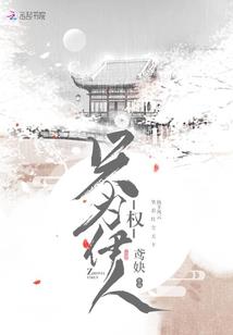 怦然心动：青春最美的我们