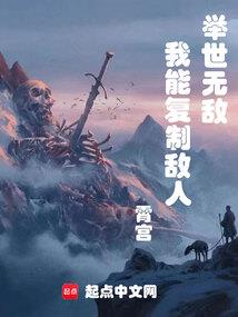 我的长官大人