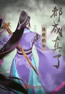 清月就是星河啦