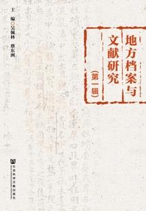 心濛