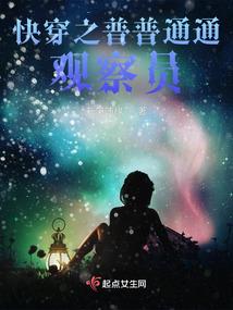 千年终于等到你
