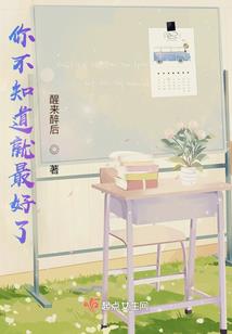 守护我们的历史