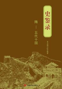 萝莉女神的位面临时工